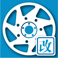 豪华车锻造轮